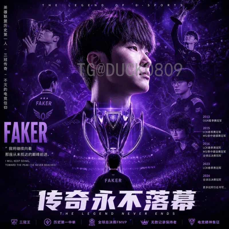 加拿大2026美加墨世界杯赛程全解析：东道主备战与观赛指南