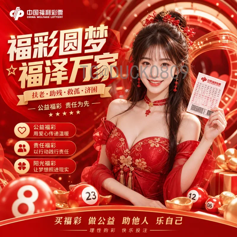 梅西世界杯小组赛战报：阿根廷晋级之路与巨星表现全记录