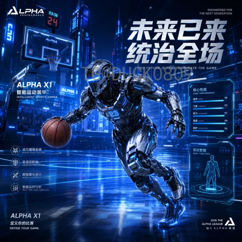 2026国际足联世界杯实时比分在哪看？全面指南助你不错过每一刻